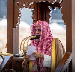 “الزكاة والدخل” تصدر القواعد الخاصة بالمطورين العقاريين المرخصين لاسترداد ضريبة القيمة المضافة