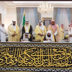 500 كادر أمن مدني يساهمون في خدمة ضيوف الرحمن خلال حج هذا العام