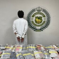 الديوان الملكي: وفاة الأميرة مي بنت بندر بن محمد بن عبدالرحمن آل سعود