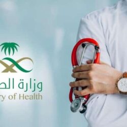 “الغذاء والدواء” ترد على مخاوف من وجود آيس كريم مسرطن بالأسواق