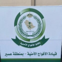 الصندوق العقاري: إيداع 853 مليون ريال في حسابات مستفيدي “سكني”