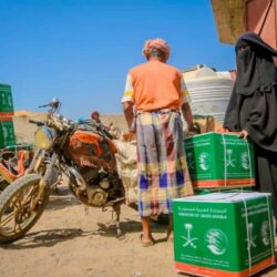 وزارة النقل تُتيح أجهزة شواحن السيارات الكهربائية في مقر الوزارة