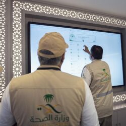 “الصحة”: خدمات علاجية لأكثر من 46 ألف حاج وحاجة