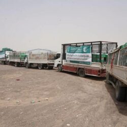 السميح يقفز للمرتبة الـ15 عالميًا في سباق التايكوندو