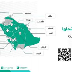 رئيس حكومة بافاريا يتهم برلين بعدم وجود خطة لتوفير بديل للغاز الروسي