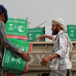 بتداولات 5.6 مليارات ريال .. مؤشر سوق الأسهم السعودية يغلق مرتفعًا