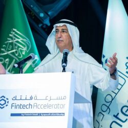 مركز الملك سلمان للإغاثة يسلم 25 طناً من التمور هديةً من المملكة لتنزانيا