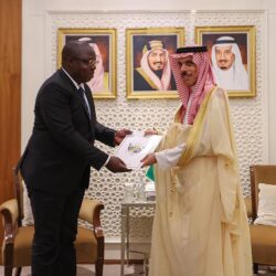 الديوان الملكي: وفاة الأميرة مي بنت بندر بن محمد بن عبدالرحمن آل سعود