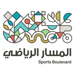 ليرتفع الإجمالي إلى 18 محكمة ..  وزير العدل يُقر إنشاء محكمتي تنفيذ جديدتين