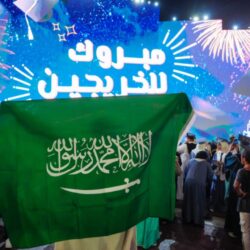 وزارةُ الصناعة والثروة المعدنية تصدر 79 ترخيصًا صناعيًّا خلال شهر مايو الماضي