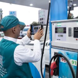 أمانة العاصمة المقدسة تعقد اجتماعا لتطوير الخدمات في المشاعر المقدسة