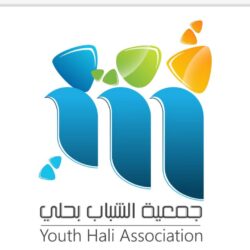 أكثر من 70 عينة عشوائية يوميًا لفحص ماء زمزم خلال موسم الحج