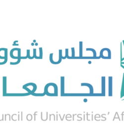 القبض على مواطن في تهامة عسير لإيوائه 3 مخالفين لنظام أمن الحدود