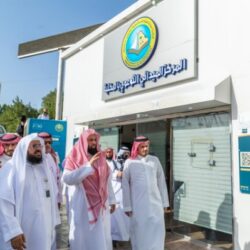 وزارةُ الإعلامِ تطلقُ المركزَ الإعلامي الافتراضي لموسم حج 1443هـ