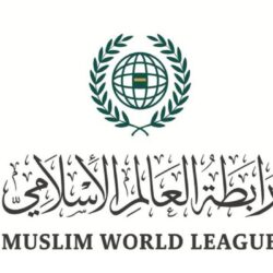 اللجنة الإشرافية للقبول الموحد للطلاب والطالبات بالرياض تحدد الجدول الزمني وآلية القبول