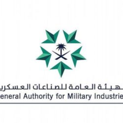 بيئة عسير تتابع وفرة المنتوجات في الأسواق وتبدأ أعمال الرش للحظائر