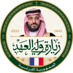 ولي العهد يجتمع مع المديرة العامة لليونسكو ويستعرضان المبادرات الثقافية السعودية