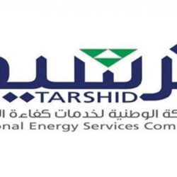 بدء عملية فصل التوأم السيامي اليمني “مودة ورحمة”