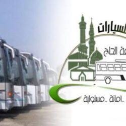 “الصحة” تطلق المرحلة الثانية من “هاكثون” في الحج