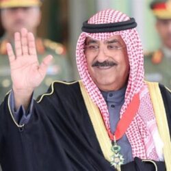 البيان الختامي لقمة جدة للأمن والتنمية