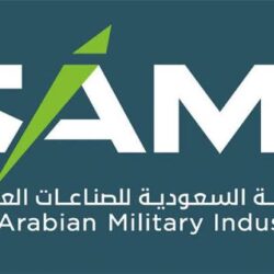 الأمير حسام بن سعود يفتتح ملتقى التوظيف 2022 بمنطقة الباحة