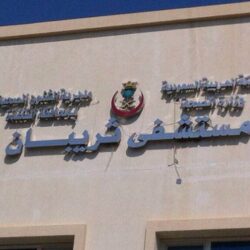 الصحة : تسجيل 806 إصابة جديدة بفيروس كورونا .. و 405 حالة تعافي