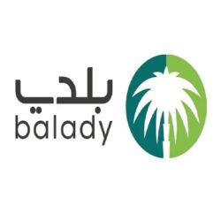 الأمن العام يكشف عن عقوبة المنشأة التي تشغل وافدين مخالفين أو تمكن عمالتها من العمل لدى الغير