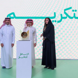 الأمن العام: رجال المرور سيباشرون تنفيذ مهامهم في مداخل مكة المكرمة لضبط ومنع المركبات المخالفة