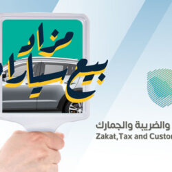 تورط الجيش المالي و”جنود تابعين لمجموعة فاغنر الروسية” بقتل 33 مدنيا