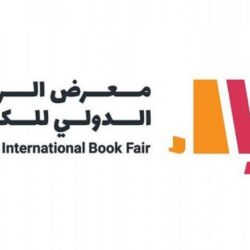 رئاسة شؤون الحرمين تدين الانتهاكات والاعتداءات على المسجد الأقصى وباحاته