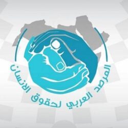 مركز الملك سلمان للإغاثة : المملكة نفذت أكثر من 2000 مشروع إنساني في 86 دولة حول العالم