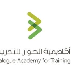 “العمري” يتوج الأبطال في ختام صراع التايكوندو .. وسيدات الرياض والترجي يتقاسمان القمة