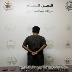 الشؤون الإسلامية تختتم الدورة التأسيسية لمنسوبي المساجد بمنطقة عسير