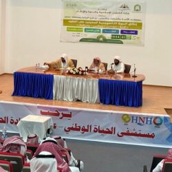 القبض على مواطن لنقله (14) مخالفًا لنظام أمن الحدود بعسير