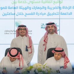 هيئة الإذاعة والتلفزيون تطلق 26 برنامجاً ابتداءً من شهر سبتمبر