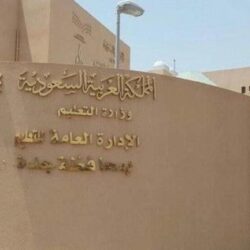 القبض على (5) أشخاص لانتحالهم صفة غير صحيحة وارتكابهم حوادث سلب وسرقة بجدة