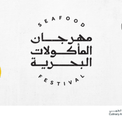 أكثر من 9 آلاف مستفيد من خدمات أقسام الطوارئ والعيادات الخارجية بمستشفى جنوب القنفذه العام