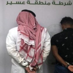 “حقوق الإنسان” تتابع حادثة دار التربية الاجتماعية بخميس مشيط .. وتشكل فريقاً لهذا الغرض