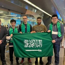 النيابة العامة: صدور حكم بإدانة وافد بجريمة غسل أموال بمحاولته تهريب279 ألف دولار أمريكي