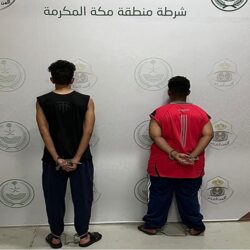 “الموارد البشرية” توضح آلية إضافة زوجة المواطن غير السعودية إلى الضمان الاجتماعي