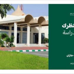 “النقل” تواصل تنفيذ مشروع ازدواج الطريقين بين الخرج والرياض/ الدمام السريع