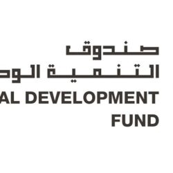 “الجوازات” تحث المواطنين على الاستفادة من إصدار وتجديد الجواز عبر منصة “أبشر”