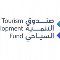 هيئة الأدب والنشر والترجمة تطلق معرض الرياض الدولي للكتاب 29 سبتمبر المقبل