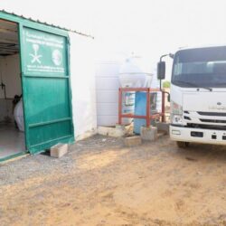 الباحة تستضيف جمعية الزهايمر في برنامج “رد الجميل”