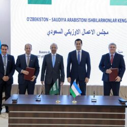 289 مليون ريال حجم التبادل التجاري بين المملكة وأوزبكستان