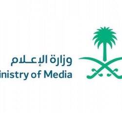 شرطة نجران تقبض على شخص لإطلاقه النار في الهواء وتوثيق ذلك ونشره