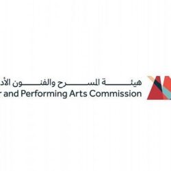 بعد 15 عاماً من عملية فصلهما.. الربيعة يلتقي التوأم السيامي العُماني صفا ومروة