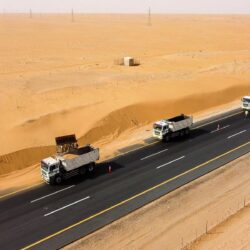 هيئة عقارات الدولة تدشّن موقعها الإلكتروني الجديد