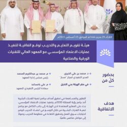 إجراء أكثر من 200 ألف فحص بالمختبر الإقليمي وبنك الدم المركزي في عسير