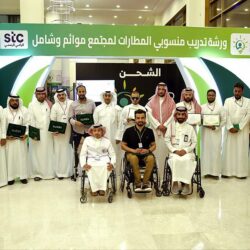 قائد القوات الجوية يُكرم طارق حامدي بعد فوزه بذهبية ألعاب التضامن الإسلامي